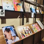 French Theory 酒店 巴黎